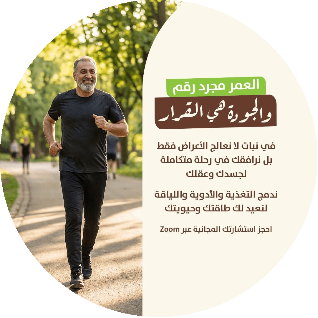 تدريبات فردية دقيقة